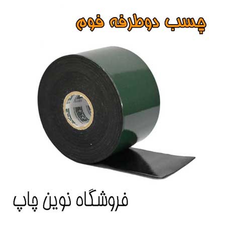 new-product-3