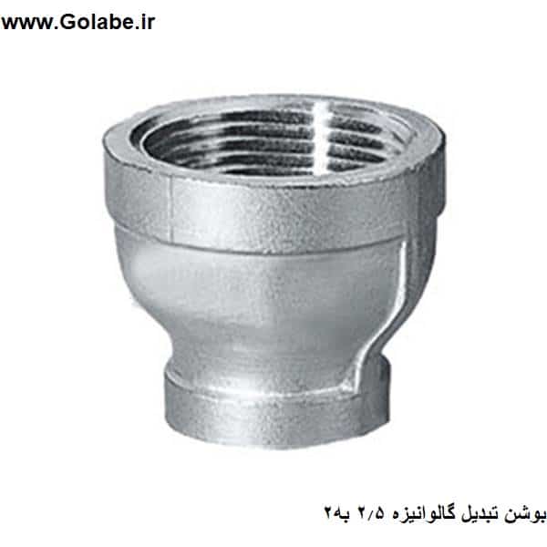 new-product-3